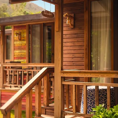 Giritimu Evleri 塞利米耶