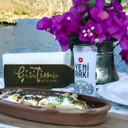 Giritimu Evleri 度假居